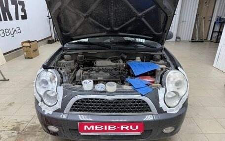 Lifan Smily I (330) рестайлинг, 2012 год, 320 000 рублей, 9 фотография