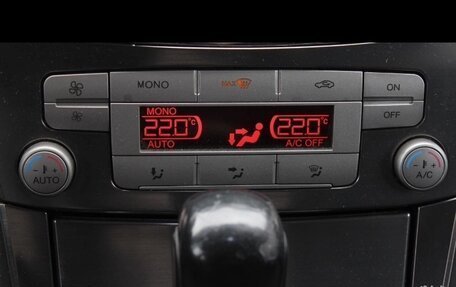Ford Mondeo IV, 2008 год, 620 000 рублей, 14 фотография