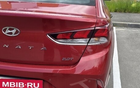 Hyundai Sonata VII, 2019 год, 1 890 000 рублей, 2 фотография