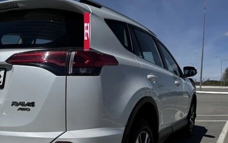 Toyota RAV4, 2018 год, 3 190 000 рублей, 4 фотография