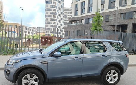 Land Rover Discovery Sport I рестайлинг, 2018 год, 2 227 000 рублей, 5 фотография