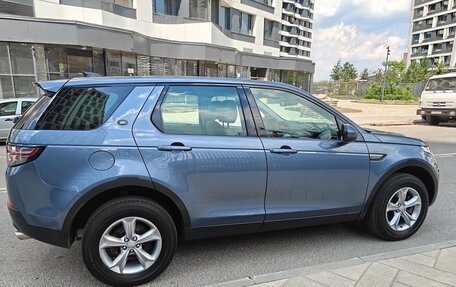 Land Rover Discovery Sport I рестайлинг, 2018 год, 2 227 000 рублей, 7 фотография