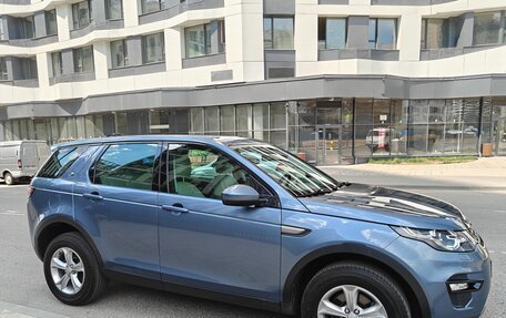Land Rover Discovery Sport I рестайлинг, 2018 год, 2 227 000 рублей, 8 фотография
