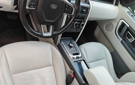 Land Rover Discovery Sport I рестайлинг, 2018 год, 2 227 000 рублей, 9 фотография