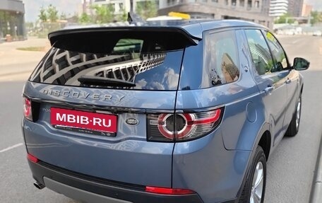 Land Rover Discovery Sport I рестайлинг, 2018 год, 2 227 000 рублей, 3 фотография
