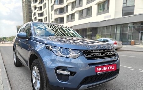 Land Rover Discovery Sport I рестайлинг, 2018 год, 2 227 000 рублей, 2 фотография