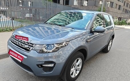 Land Rover Discovery Sport I рестайлинг, 2018 год, 2 227 000 рублей, 6 фотография