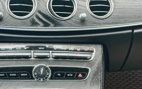 Mercedes-Benz E-Класс, 2018 год, 2 900 000 рублей, 9 фотография