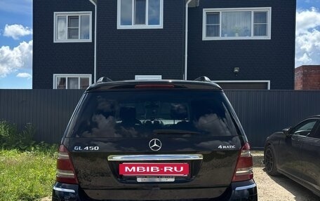 Mercedes-Benz GL-Класс, 2006 год, 1 250 000 рублей, 3 фотография