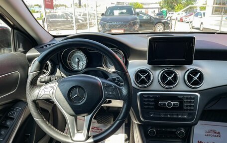 Mercedes-Benz GLA, 2014 год, 1 979 000 рублей, 16 фотография