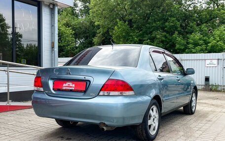 Mitsubishi Lancer IX, 2006 год, 339 000 рублей, 3 фотография