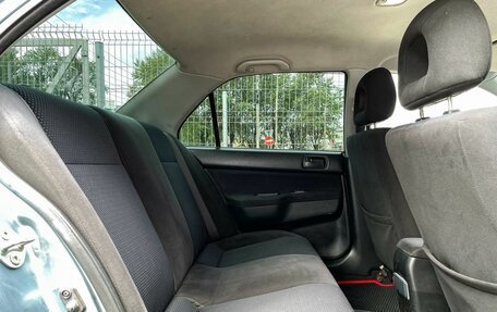 Mitsubishi Lancer IX, 2006 год, 339 000 рублей, 13 фотография