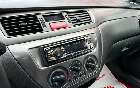 Mitsubishi Lancer IX, 2006 год, 339 000 рублей, 18 фотография