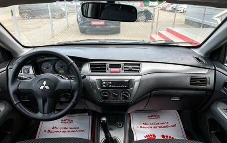Mitsubishi Lancer IX, 2006 год, 339 000 рублей, 16 фотография
