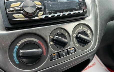 Mitsubishi Lancer IX, 2006 год, 339 000 рублей, 19 фотография