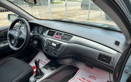 Mitsubishi Lancer IX, 2006 год, 339 000 рублей, 15 фотография