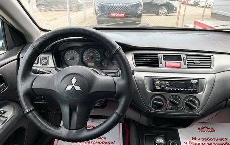 Mitsubishi Lancer IX, 2006 год, 339 000 рублей, 17 фотография