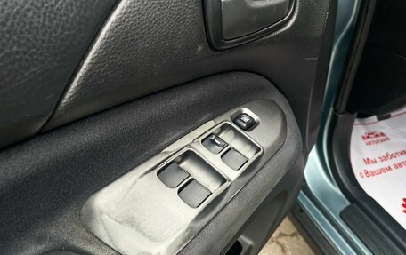 Mitsubishi Lancer IX, 2006 год, 339 000 рублей, 21 фотография
