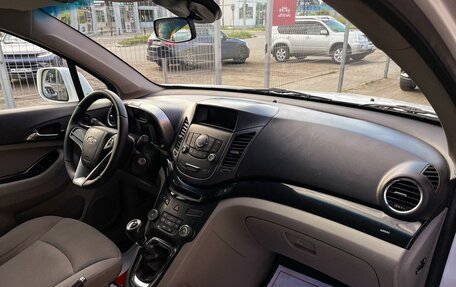Chevrolet Orlando I, 2012 год, 1 179 000 рублей, 16 фотография