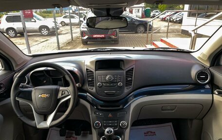 Chevrolet Orlando I, 2012 год, 1 179 000 рублей, 17 фотография