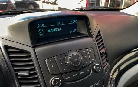 Chevrolet Orlando I, 2012 год, 1 179 000 рублей, 20 фотография