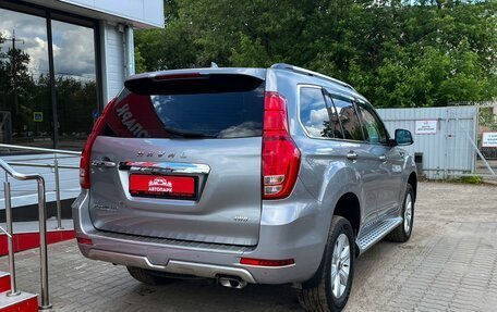 Haval H9 I рестайлинг, 2021 год, 2 299 000 рублей, 3 фотография