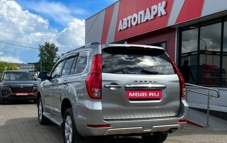 Haval H9 I рестайлинг, 2021 год, 2 299 000 рублей, 6 фотография