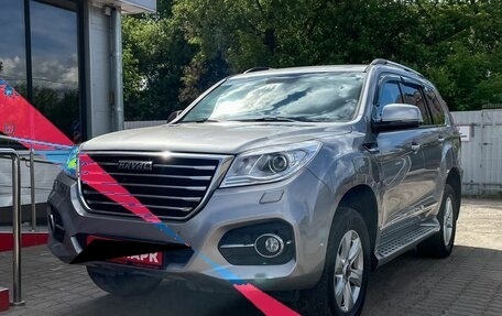 Haval H9 I рестайлинг, 2021 год, 2 299 000 рублей, 4 фотография