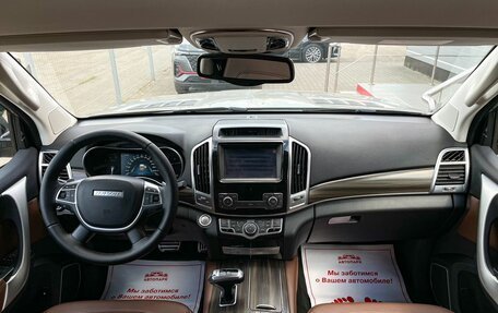 Haval H9 I рестайлинг, 2021 год, 2 299 000 рублей, 16 фотография