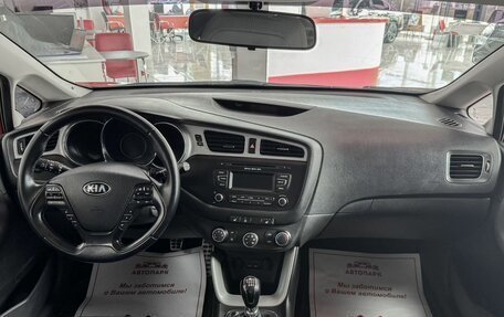 KIA cee'd III, 2013 год, 1 129 000 рублей, 13 фотография
