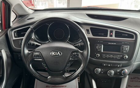 KIA cee'd III, 2013 год, 1 129 000 рублей, 14 фотография