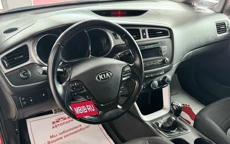 KIA cee'd III, 2013 год, 1 129 000 рублей, 7 фотография