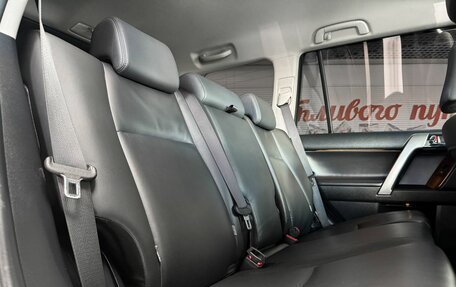 Toyota Land Cruiser Prado 150 рестайлинг 2, 2016 год, 4 499 000 рублей, 11 фотография