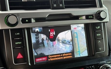 Toyota Land Cruiser Prado 150 рестайлинг 2, 2016 год, 4 499 000 рублей, 22 фотография