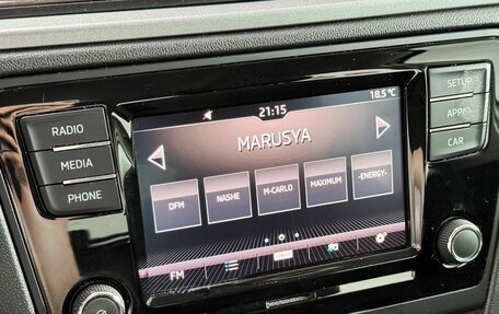Skoda Rapid I, 2019 год, 1 399 000 рублей, 17 фотография