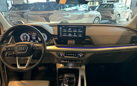 Audi Q5, 2021 год, 4 490 000 рублей, 17 фотография