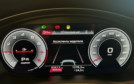Audi Q5, 2021 год, 4 490 000 рублей, 27 фотография