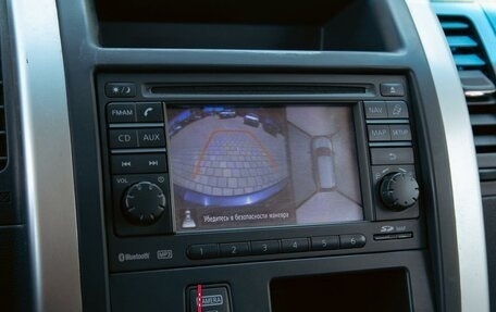 Nissan X-Trail, 2014 год, 1 215 000 рублей, 15 фотография