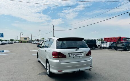Toyota Ipsum II, 2001 год, 809 000 рублей, 4 фотография