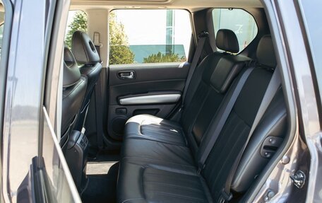 Nissan X-Trail, 2014 год, 1 215 000 рублей, 19 фотография