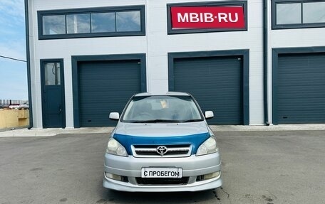 Toyota Ipsum II, 2001 год, 809 000 рублей, 9 фотография