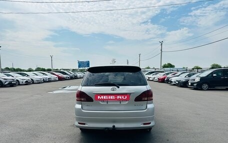 Toyota Ipsum II, 2001 год, 809 000 рублей, 5 фотография