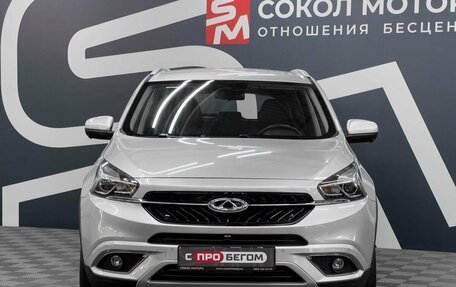Chery Tiggo 7 I, 2019 год, 1 599 900 рублей, 2 фотография