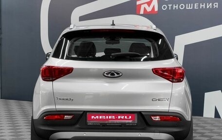 Chery Tiggo 7 I, 2019 год, 1 599 900 рублей, 5 фотография