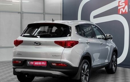 Chery Tiggo 7 I, 2019 год, 1 599 900 рублей, 6 фотография
