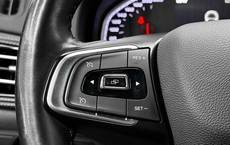 Chery Tiggo 7 I, 2019 год, 1 599 900 рублей, 14 фотография
