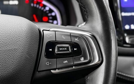 Chery Tiggo 7 I, 2019 год, 1 599 900 рублей, 15 фотография