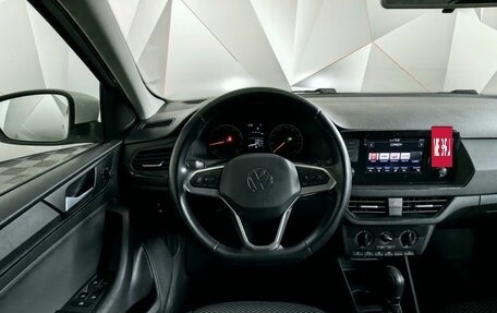 Volkswagen Polo VI (EU Market), 2020 год, 1 280 000 рублей, 15 фотография