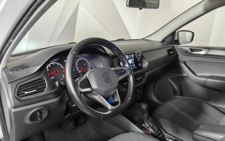 Volkswagen Polo VI (EU Market), 2020 год, 1 280 000 рублей, 21 фотография