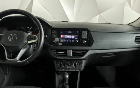 Volkswagen Polo VI (EU Market), 2020 год, 1 280 000 рублей, 19 фотография